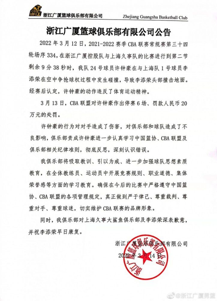 有网友表示徐克作为一个电影科技控，无论是脑洞还是在技术上，他都在国产电影中相当超前